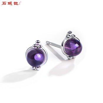 石頭記南方佳麗合成紫水晶耳環女耳飾 925銀飾品
