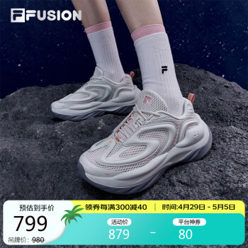 FILA FUSION斐乐潮牌女鞋老爹鞋陨石鞋2024夏休闲鞋运动鞋