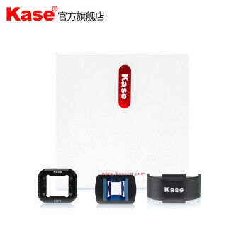 卡色kase御2专业版Mavic2 pro 无人机镜头 电影镜头 磁吸设计 快装快拆120°视角 二合一套装（广角+电影镜头）