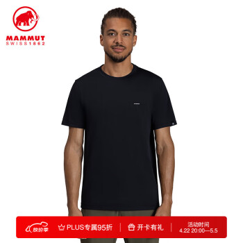 猛犸象（MAMMUT）男士户外运动柔软舒适防晒速干T恤简约休闲百搭短袖 黑色印花 XL