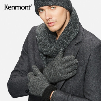 卡蒙（Kenmont）毛线骑行五指棉手套加厚摩托车手套男冬保暖防寒黑色手套2820 深灰色 均码