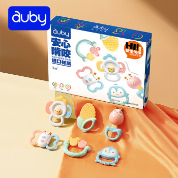 澳贝（auby）婴幼儿童玩具手摇铃牙胶宝宝新生儿0-1岁抓握训练用品满月礼盒