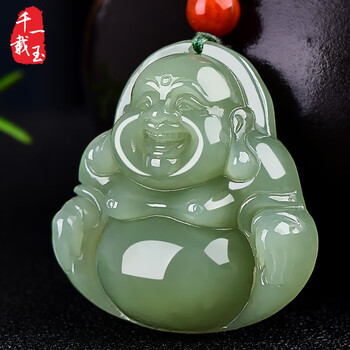 千载一玉和田玉佛吊坠 女士笑佛弥勒佛玉坠 玉石佛公玉佩玉吊坠 带
