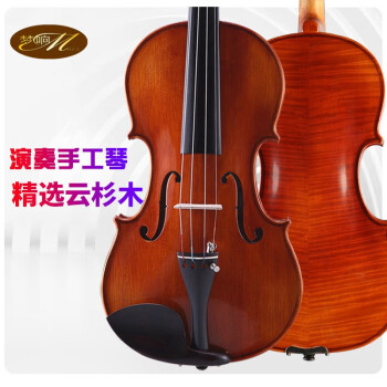 梦响（MOZA）手工小提琴独奏演奏专业乐器 K80 4/4尺寸