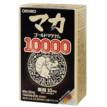 【JD快递】日本直邮ORIHIRO欧力喜乐玛卡黄金胶囊10000秘鲁黑玛咖精华黄金玛卡60粒 1盒装