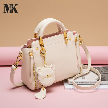 MK包包女包2024新款时尚潮流单肩包女士斜挎包手提包猫猫挂饰包 米白色