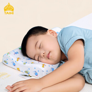 泰嗨（TAIHI）天然乳胶儿童枕 护颈枕 泰国进口乳胶枕 透气排汗可水洗颈椎枕芯 小儿童枕 乳胶枕