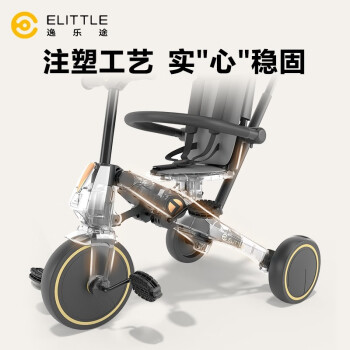 elittile逸樂途 兒童三輪車腳踏車可推可騎 小飛俠 寶寶手推車 輕便1-3歲