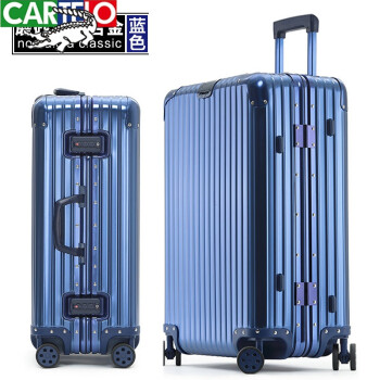 卡帝乐鳄鱼（CARTELO）超硬全金属行李箱万向轮拉杆箱女男20 24英寸铝合金旅行箱硬箱 磨砂全铝蓝色 24寸