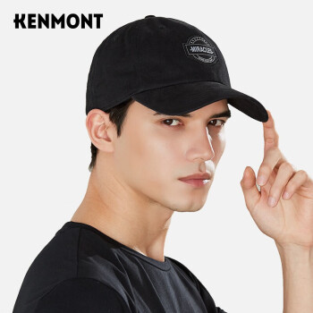 卡蒙（Kenmont）四季款棉质刺绣男棒球帽加长帽檐纯色潮牌鸭舌帽男女通用百搭 km-3752 黑色
