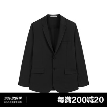太平鸟【商城同款】太平鸟男装 秋季新款西装便服时尚西服B1BBC1402 黑色 M