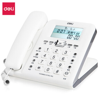 得力（deli） 790 来电显示办公家用电话机/固定电话/座机 创意时尚大屏幕 白色