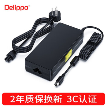 Delippo适用惠科HKC液晶显示器24V5A4.18A 2.5A台式电脑屏电源适配器 圆头四针 HKC/2723