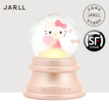 JARLL 赞尔 凯蒂猫 Hello Kitty 缤纷星光(粉)水晶球摆件