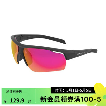 迪卡侬变色防雾骑行眼镜男女跑步马拉松专用护目镜风镜墨镜OVBAP ROADR500骑行眼镜 3号高对比度镜
