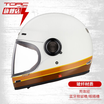 TORC摩托车头盔女珍宝珠联名T1/135玻璃纤维复古全盔3c电动车安全帽 白色/等高线 M（建议头围55-56cm）