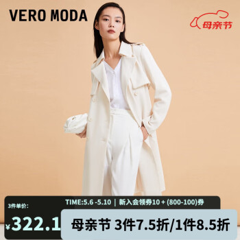 VEROMODA2023新款简约优雅通勤双排扣风衣外套女 蜜乳白色-A06 170/88A/L