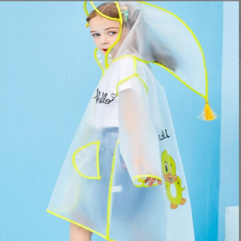 南极人儿童雨衣男童女童卡通雨披小学生宝宝轻薄透气电动车雨衣 小黄鸭 L（105-125cm）