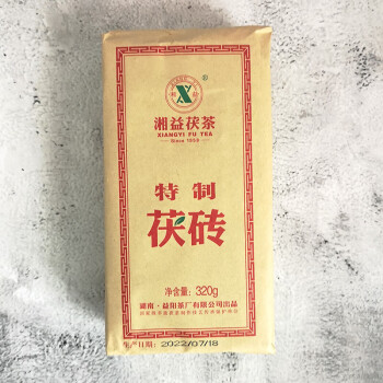 零名堂青海老茯砖茶 湘益特制 茯砖酥油茶奶茶300克/块益阳 砖茶320克*1块()