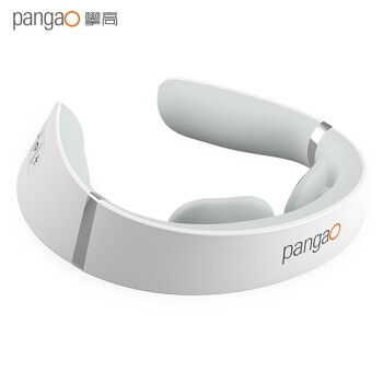 攀高（PANGAO）颈椎按摩器 PG-2601B18 颈部按摩仪 颈部护理 肩部腰部背部可用 小米白