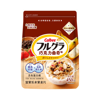 卡乐比早餐水果燕麦片 巧克力味450克 日本进口食品 方便代餐 即食零食