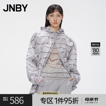 JNBY江南布衣春夏夹克宽松连帽H型不规则几何印花中长款外套5N1614330 129/米色系多彩混杂色 S