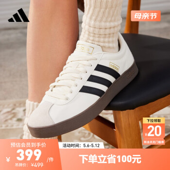 adidas「T头鞋」VL COURT休闲板鞋德训鞋男女阿迪达斯官方轻运动 白色/黑色/树脂黄 37