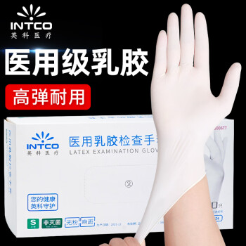 英科医疗（INTCO）一次性手套乳胶诊所牙科美容实验室家务清洁耐用检查橡胶乳胶手套 M码