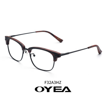 OYEA欧野近视眼镜男配镜带度数光学眼镜爱木眉毛架眼镜近视眼镜F32A3 F32A3HZ茶红	 MR1.60非球面镜片(适合0-650度)