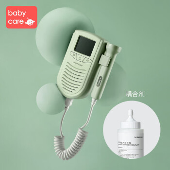 babycare胎心音监测仪器孕妇家用胎心仪监护听诊器 附耦合剂*1 云雾绿(附250ml耦合剂)