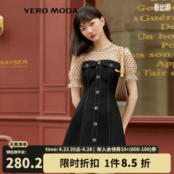 VEROMODA新款法式连衣裙女优雅波点拼接牛仔裙 J1G黑牛仔色-追单1 170/88A/L
