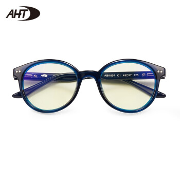 AHT 儿童防蓝光眼镜可配近视防辐射眼镜电脑护目镜学生眼镜网课专用 ABK007C1海军蓝【平光无度数】