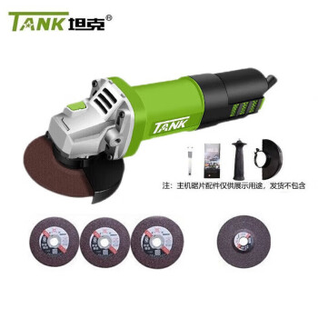 坦克（TANK）角磨机切割机磨光机打磨机TK-100多功能手磨机抛光机 冲量款出厂裸机(850W)