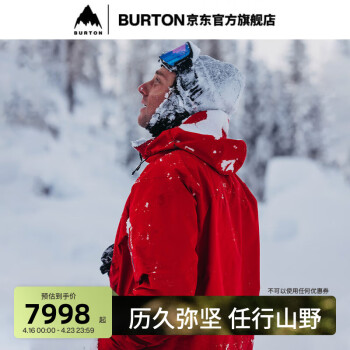 BURTON伯顿23/24新品AK457男GORETEX滑雪服PRO3L233031 23303101600 M