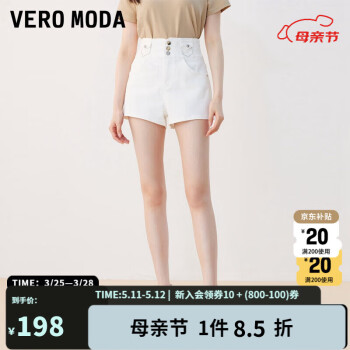 VEROMODA牛仔短裤女2023新款高腰水钻口袋 J2G白牛仔色 170/72A/L/R
