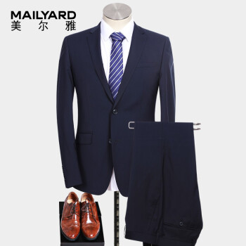 MAILYARD/美尔雅西服套装 商务男士职业修身正装 藏蓝色西装 430 藏蓝色 A5(80)