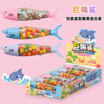 GJXBP巨嘴鲨儿童创意彩虹糖石头糖泡泡糖组合装 一盒12个