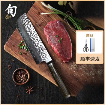 貝印 kai旬刀日本原装进口大马士革纹手工刀日式菜刀厨师刀TDM-0742