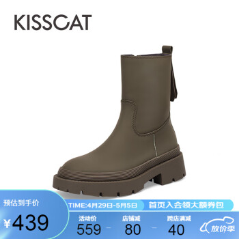 KISSCAT接吻猫2023冬季新款方头中筒靴子女粗跟保暖雪地靴女KA32743-51 卡其绿色 34