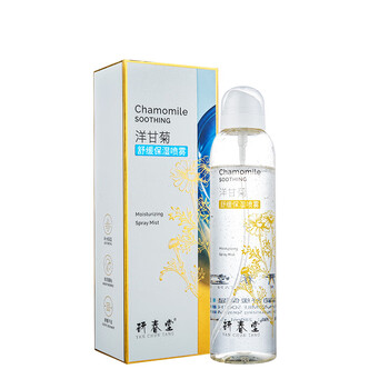 泊泉雅洋甘菊保湿喷雾 爽肤水化妆水补水喷雾大瓶 280ml 280ml