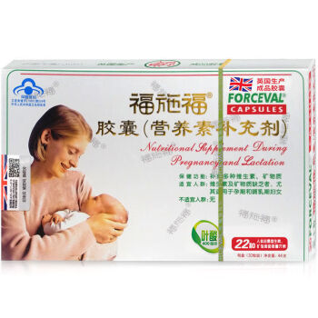 福施福叶酸孕妇营养补充剂 备孕叶酸补铁 孕妇母乳钙片 1盒30粒