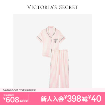 维多利亚的秘密（Victoria's Secret） 丝滑缎面居家服短袖|长裤睡衣套装春夏女士家居服送女友礼物 5W3S粉白条纹 11170632 S