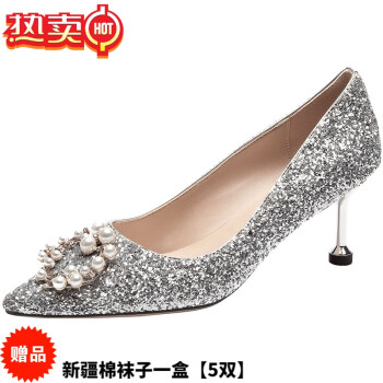 KMKD媚爱婚鞋水晶鞋水钻珍珠单鞋女猫跟主婚纱新娘鞋高跟 银色6.5cm 34