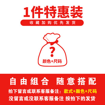 ZARA做旧水洗阔腿牛仔裤子男士夏季薄款复古高街宽松直筒男生休闲长裤 常规 ()1件装，特惠仅需49.9 M