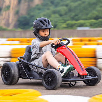 好来喜（Haolaixi）儿童电动卡丁车四轮漂移玩具车可坐大人小孩男女宝宝双驱充电童车 顶配漂移版【红色】+安全带