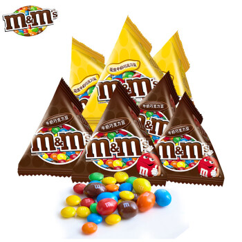 M&M’s 牛奶夹心巧克力mm豆桶装儿童休闲零食散装批发糖果 MMS巧克力豆混合随机 袋装 270g