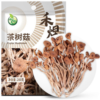 禾煜 福建茶树菇 200g  鲜嫩不开伞  火锅煲汤凉拌食材
