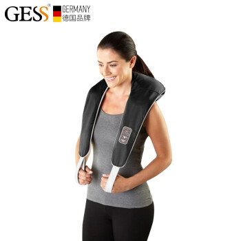 GESS德国GESS 捶打按摩器 按摩披肩 颈部腰部肩部腿部 GESS013