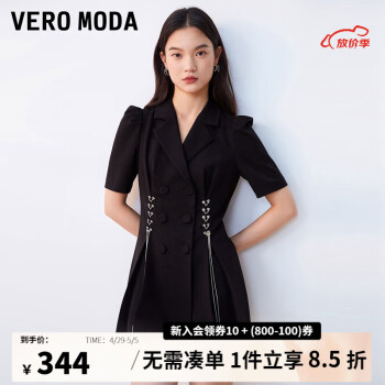 VEROMODA2023新款简约通勤双排扣可拆链条连衣裙 S59黑色追单1 175/92A/XL