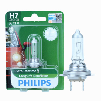 飞利浦（PHILIPS）恒劲光汽车大灯 远光近光前照卤素灯泡长寿型 3100K 型号H7 12V 55W